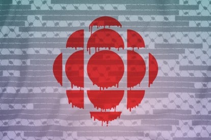 CBC has whitewashed Israel’s crimes in Gaza. I saw it firsthand