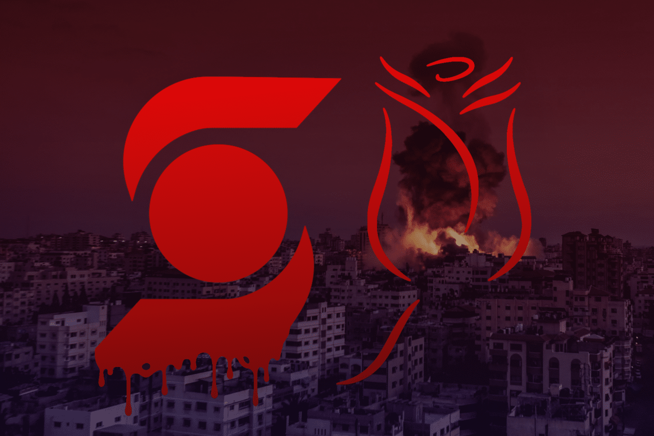 The Scotiabank logo dripping with blood, placed next to the logo for the Giller Prize, with a picture of destruction in Gaza in the background.
