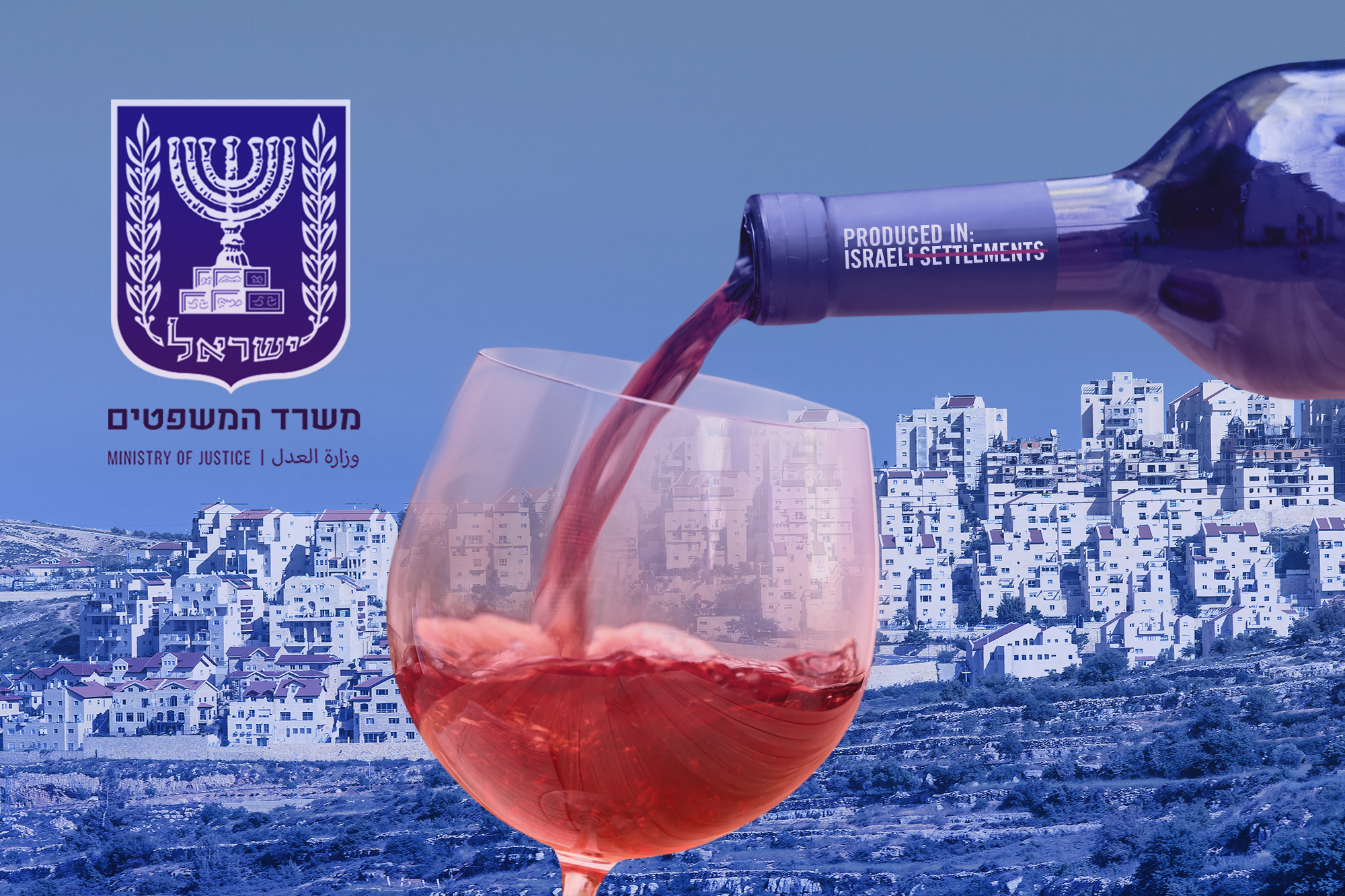 ‘Covert influence’: Israel hired Toronto firm to fight Canada’s labelling of settlement wines