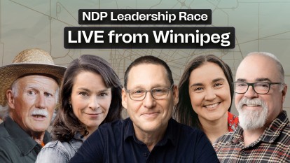 Pictures of the candidates of the NDP leadership race